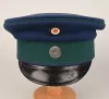 Bavarian 2nd Jäger Batalion "Einjähriger" Tunic and Visor Visuel 11